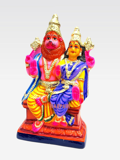 Lakshmi Narasimhar