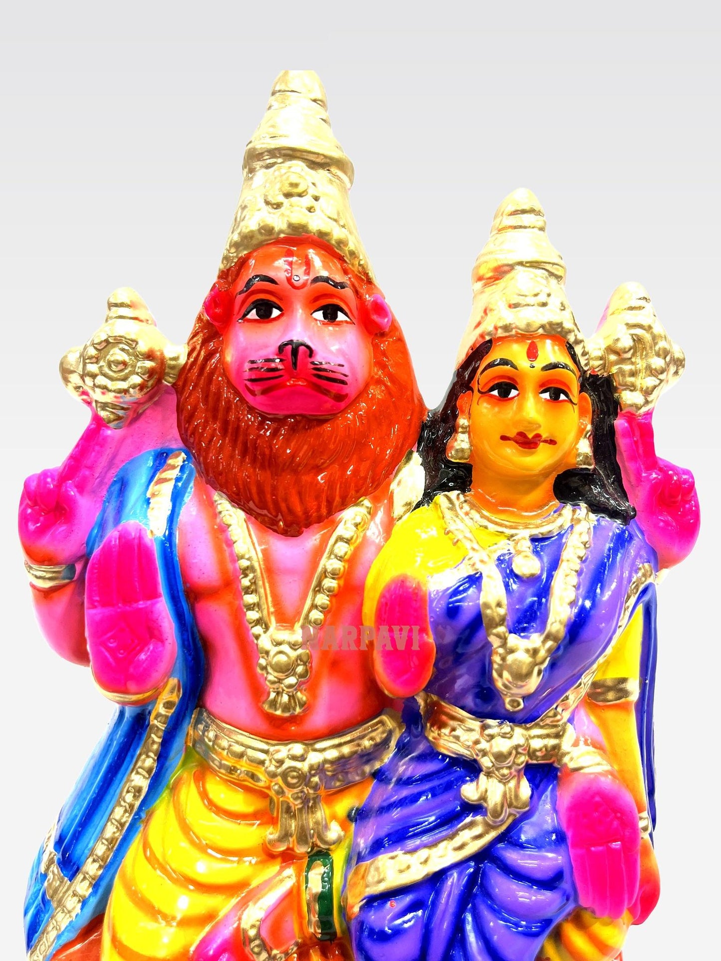 Lakshmi Narasimhar