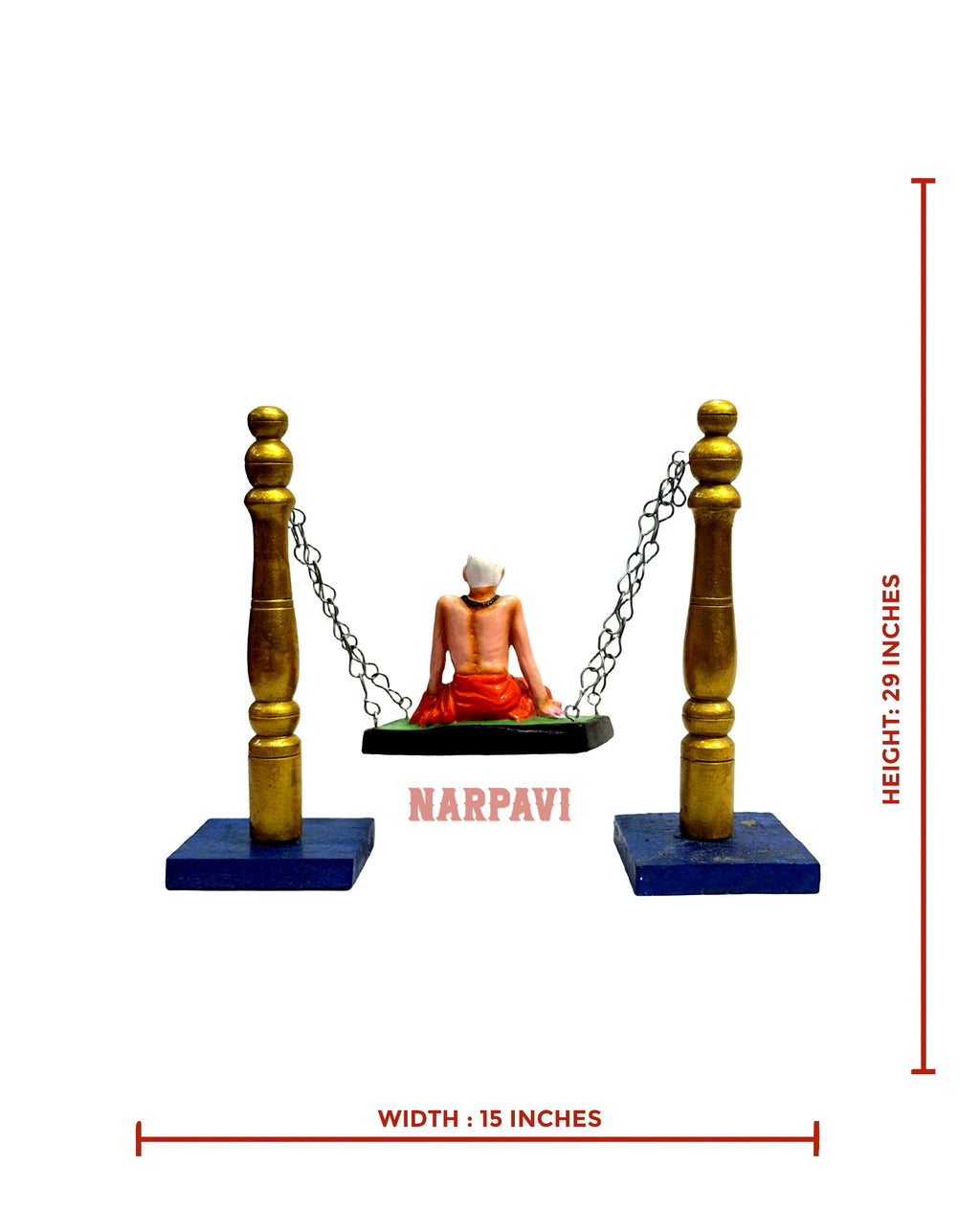 Kanchi Periyavaa Unjal