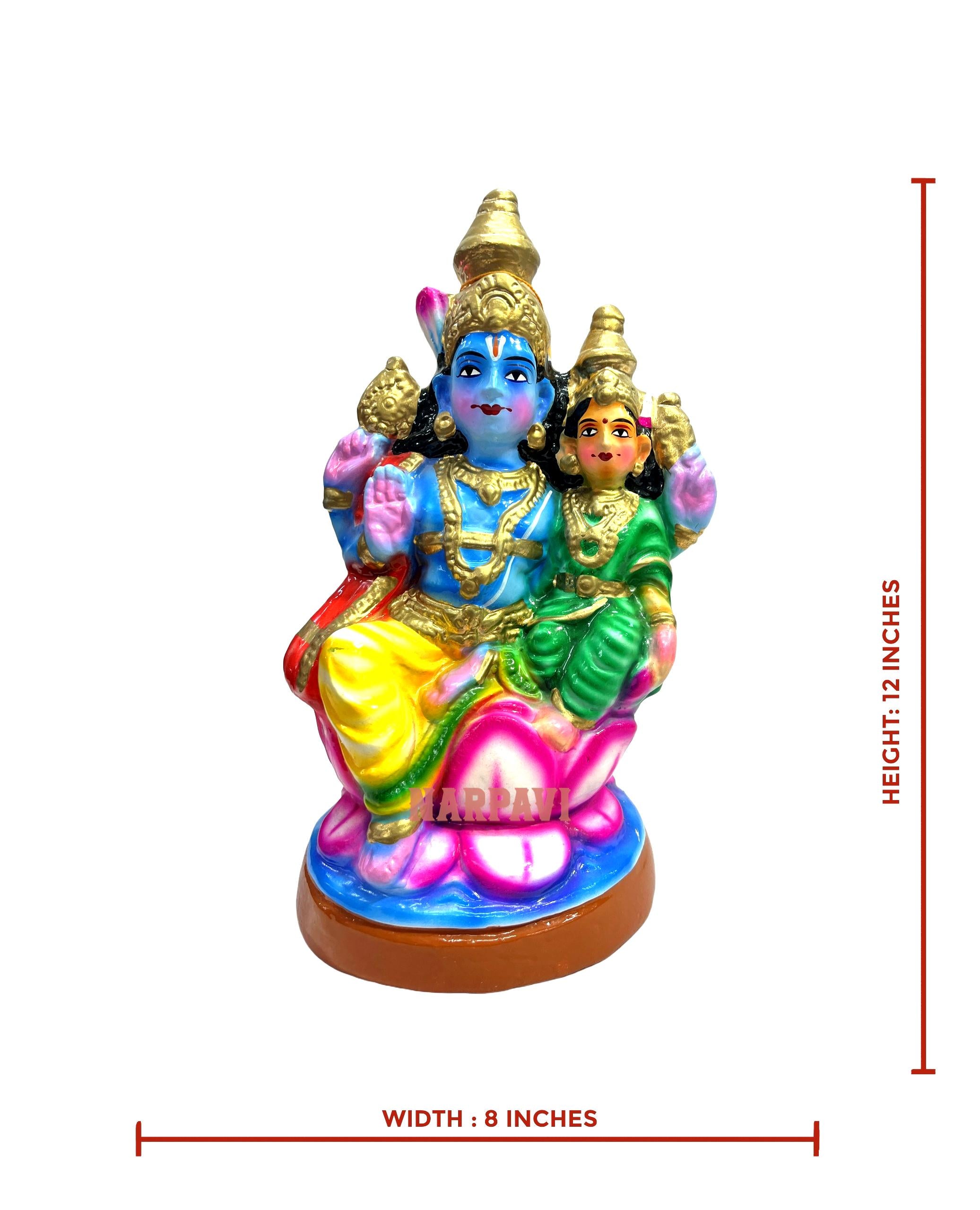 Lakshmi Narayanan 13"