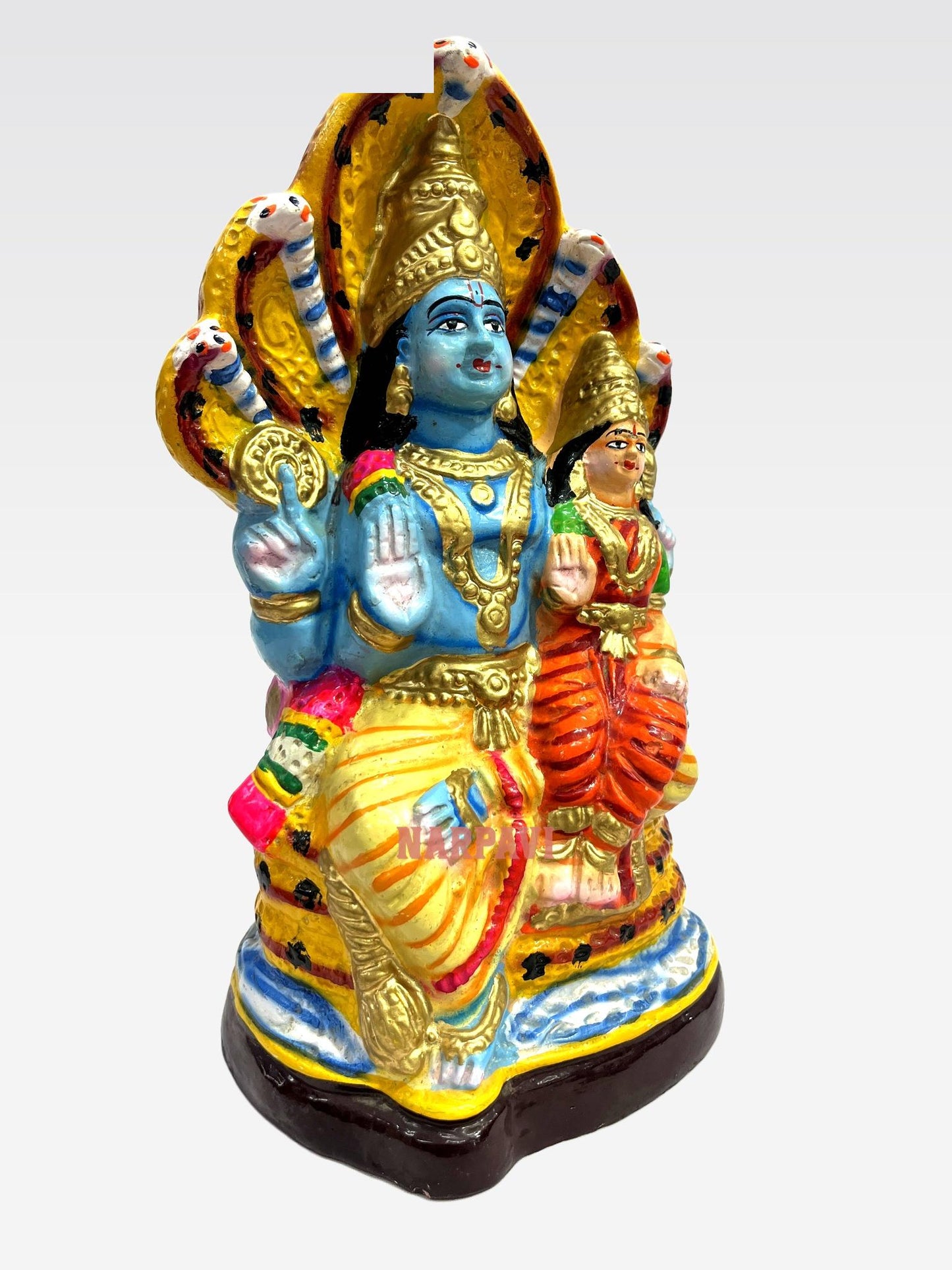 Lakshmi Narayanar