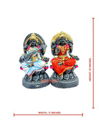 Lakshmi Saraswathi Pair Medium