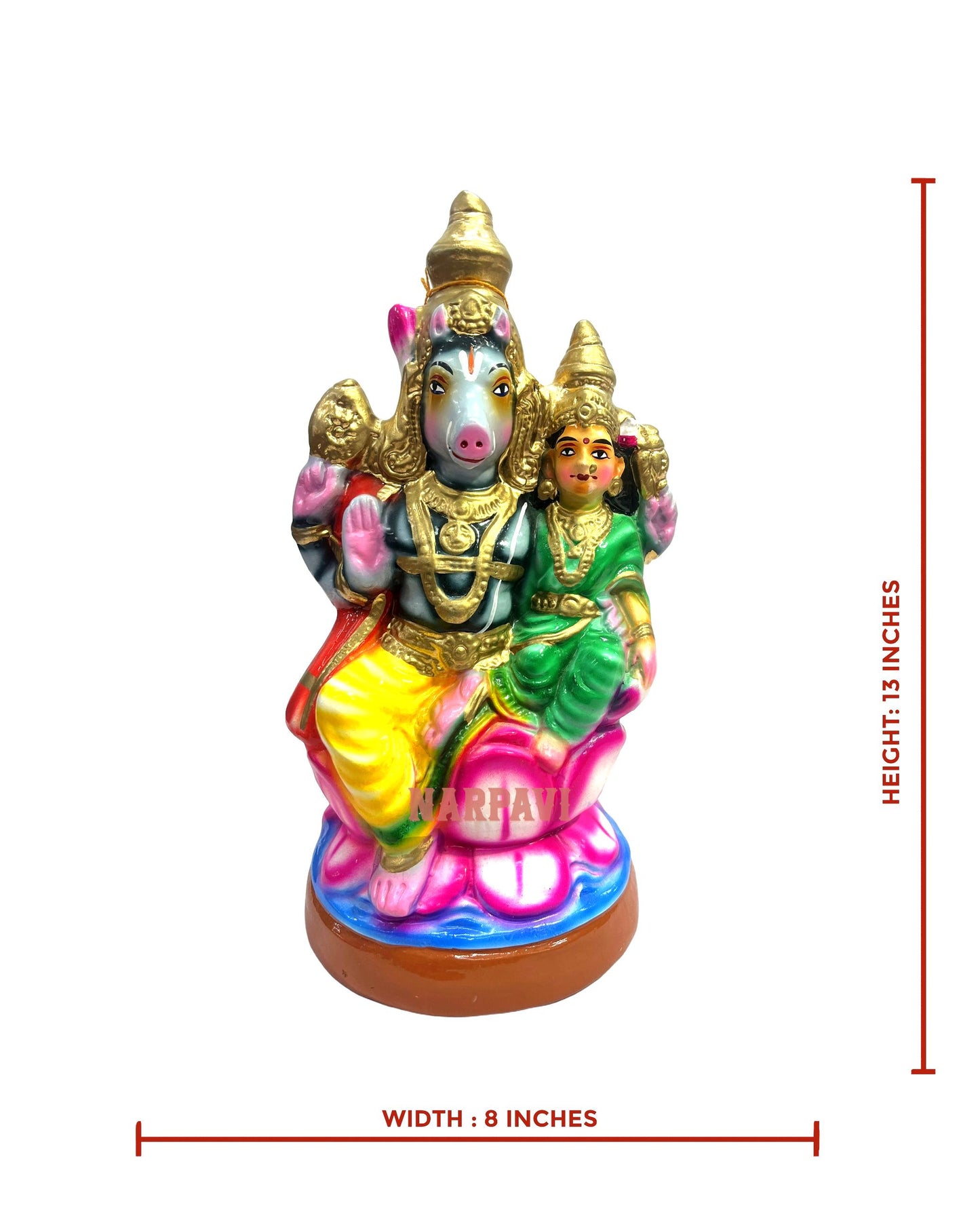 Lakshmi Varagar