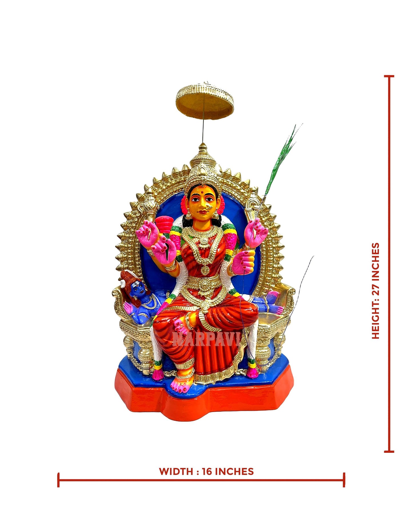 Lalithambigai Big