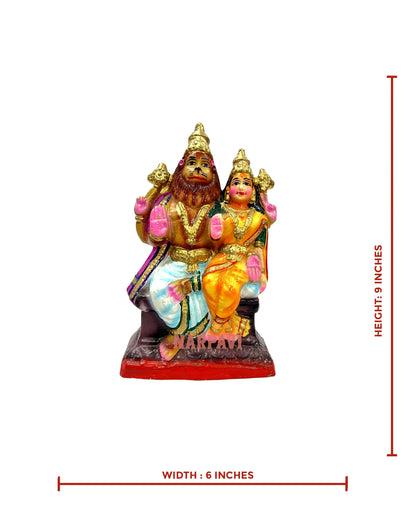 Laxmi Narasimmar