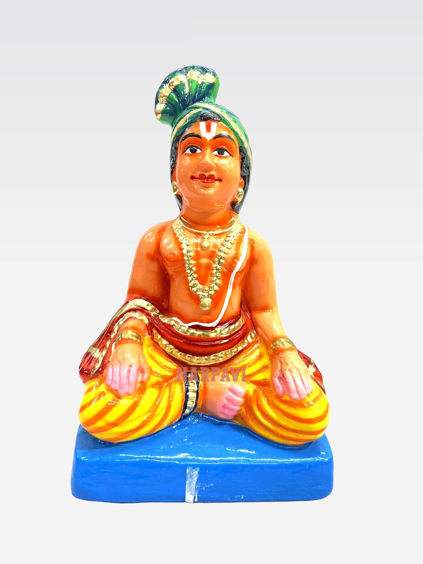 Maama Maami Sitting