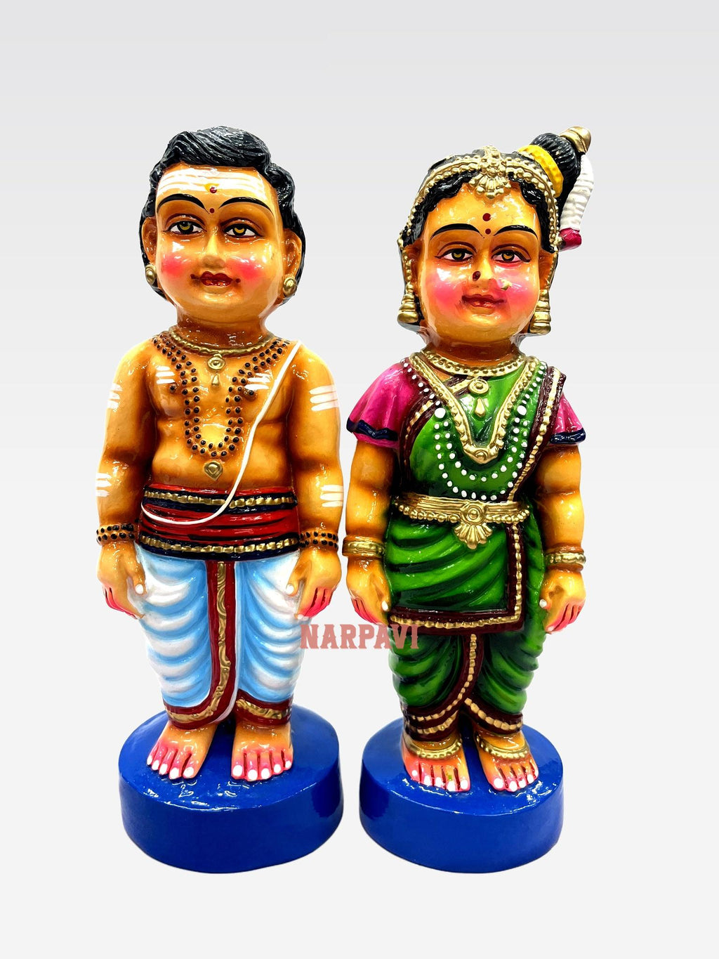 Maama Maami Standing