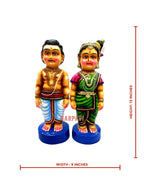 Maama Maami Standing