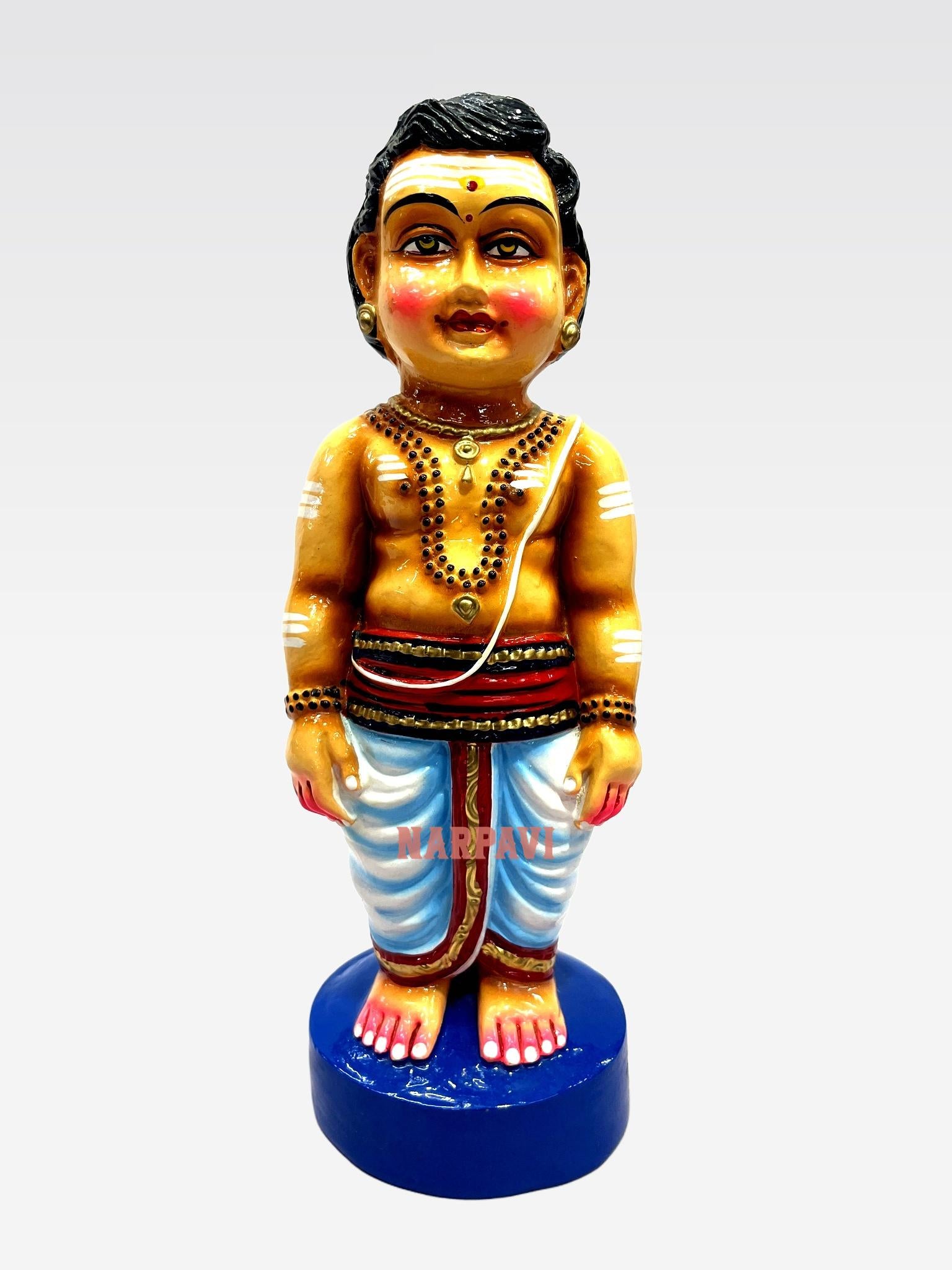 Maama Maami Standing