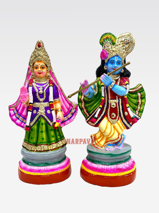 Madura Kannan Set