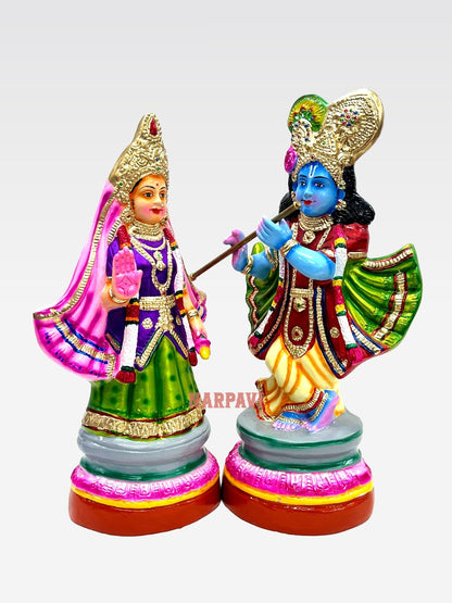 Madura Kannan Set