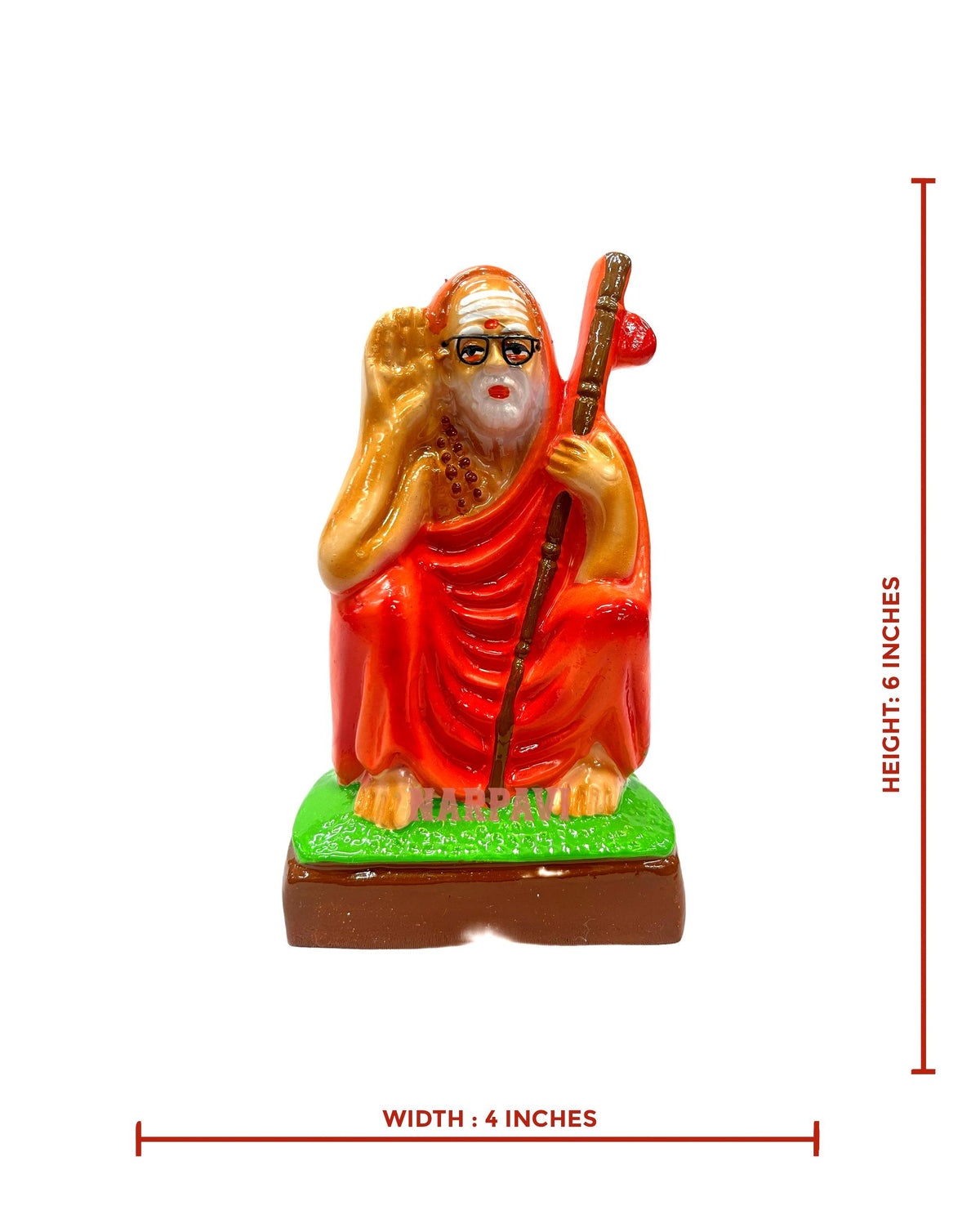 Mahaperiyava