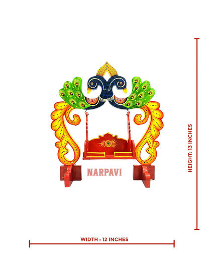 Medium Jhula