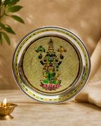 MEENA PLATE