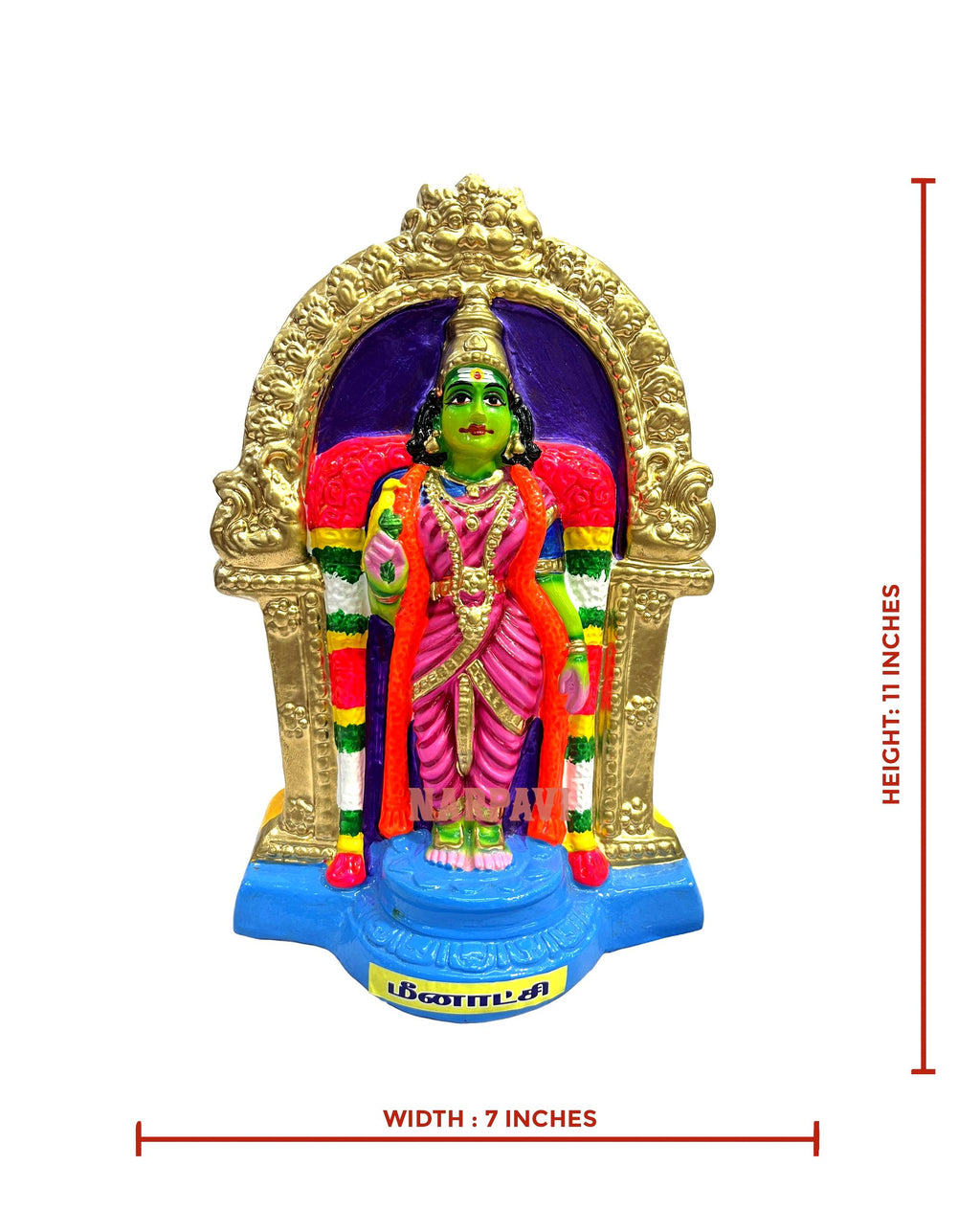 Meenakshi