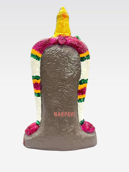 Meenakshi Single