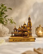 Mini Ram Mandir