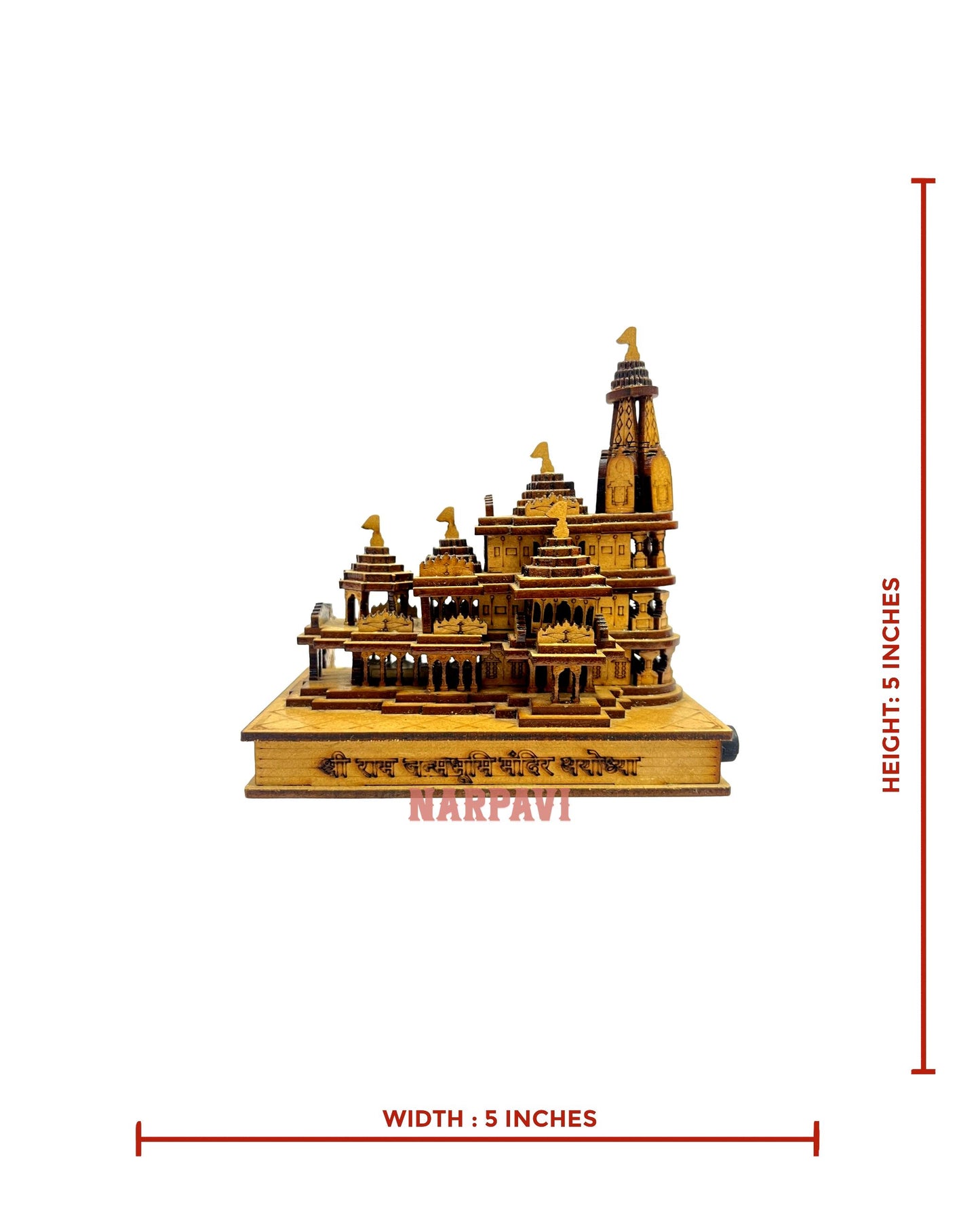 Mini Ram Mandir