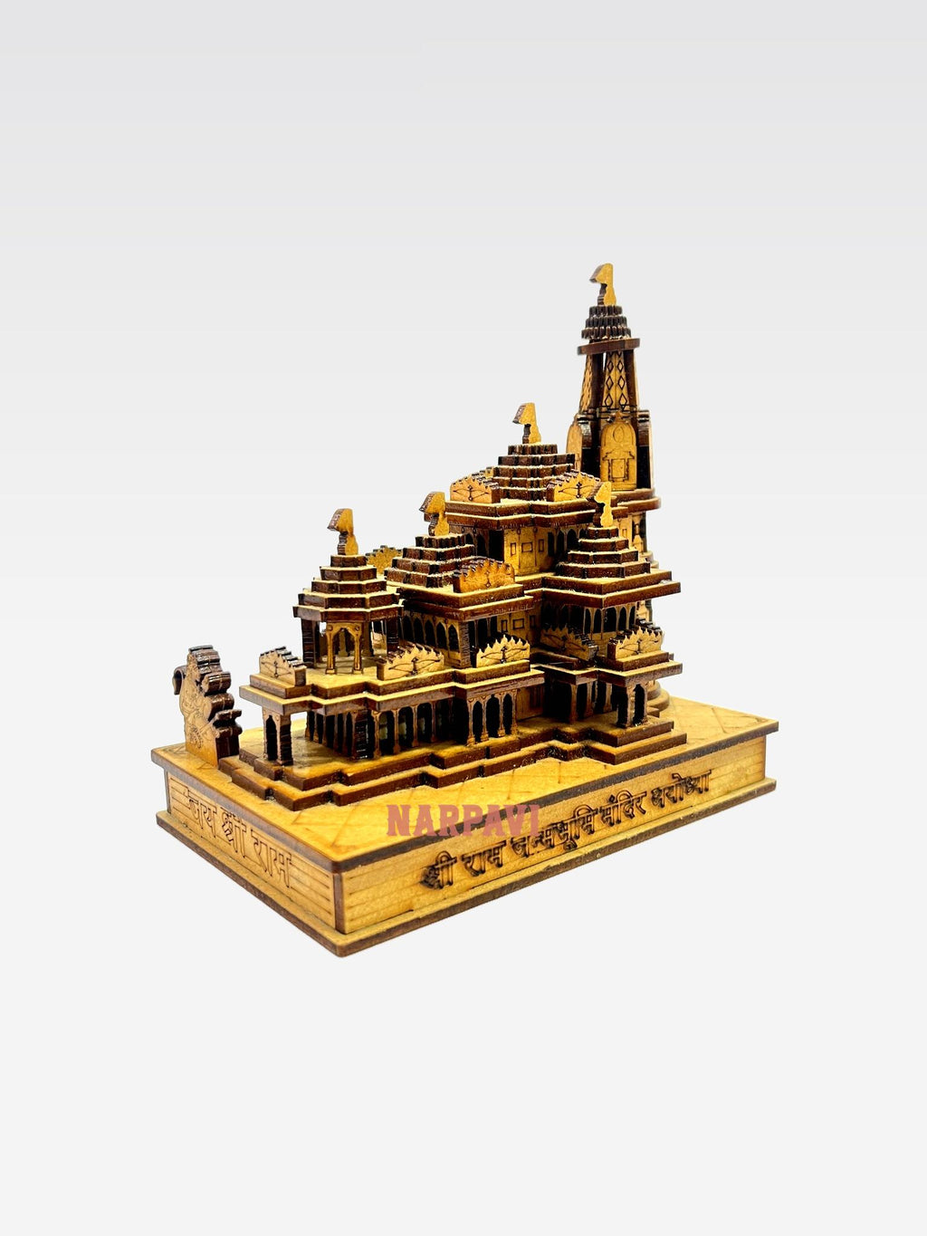 Mini Ram Mandir