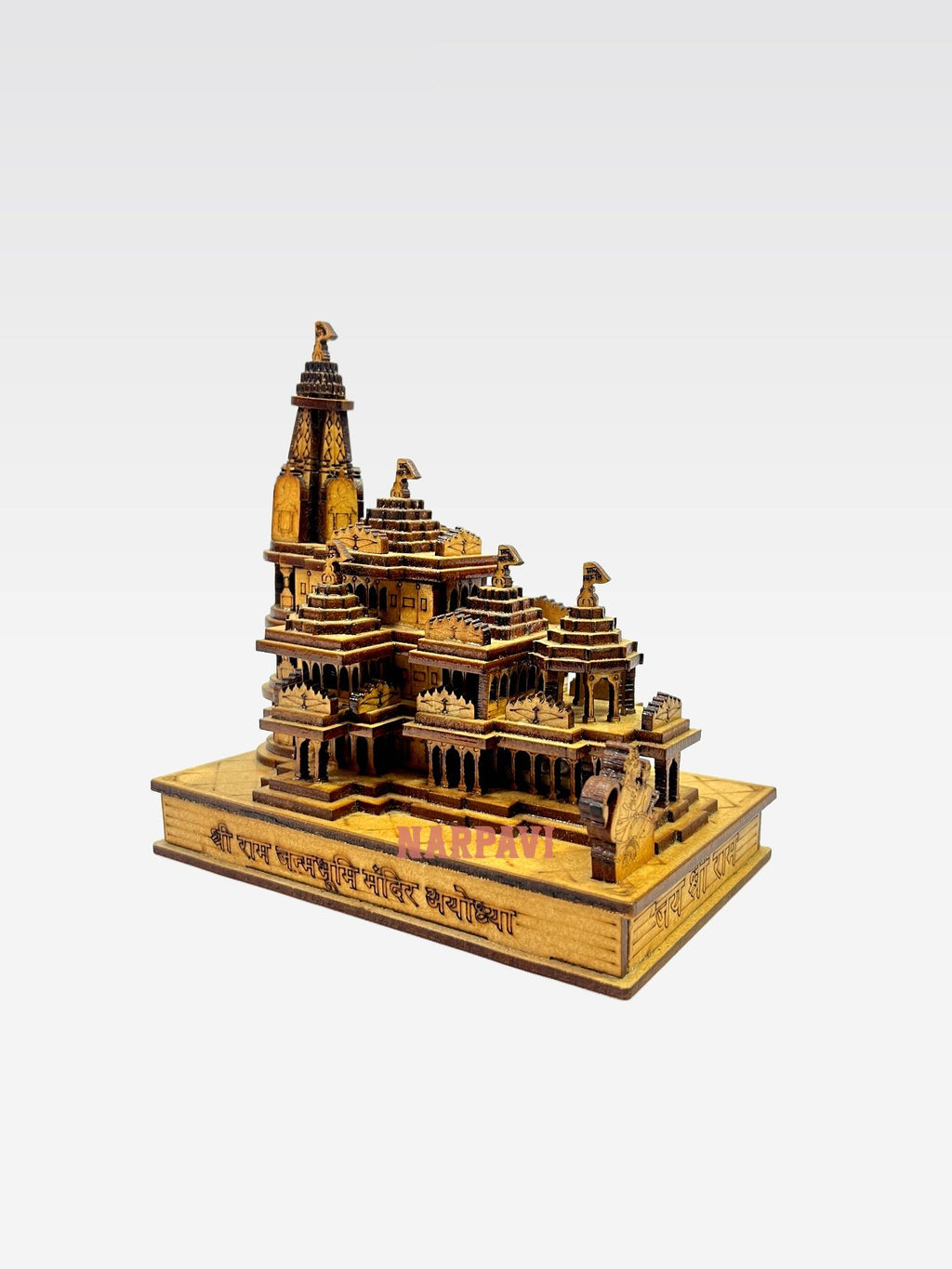 Mini Ram Mandir