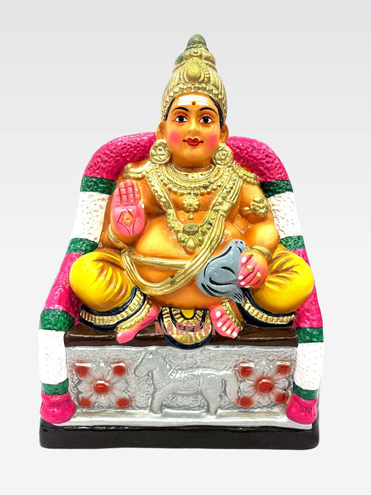 Kuberan