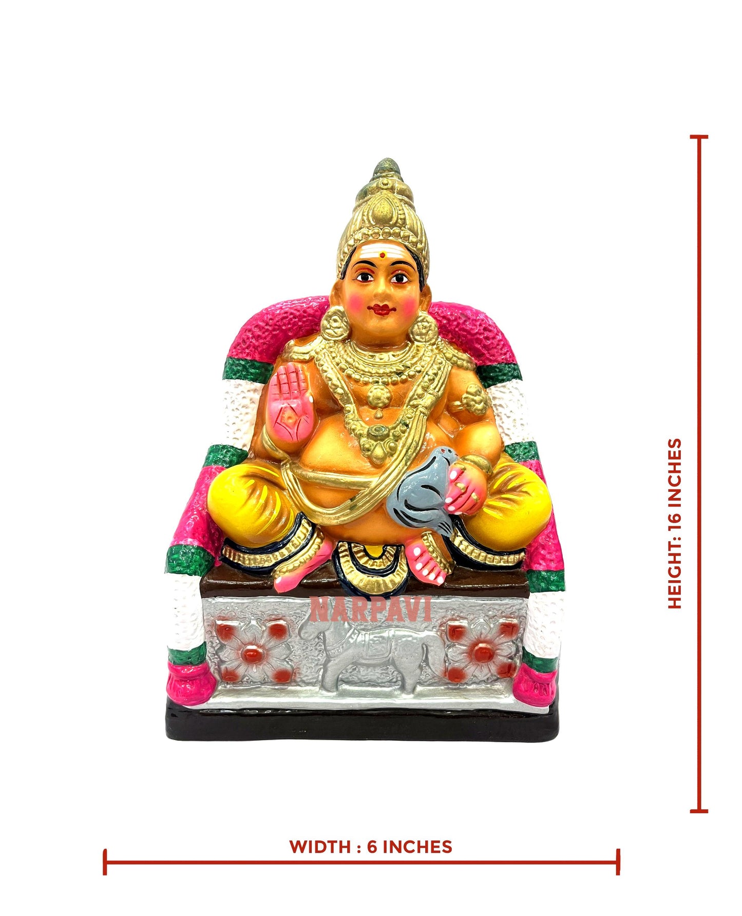 Kuberan