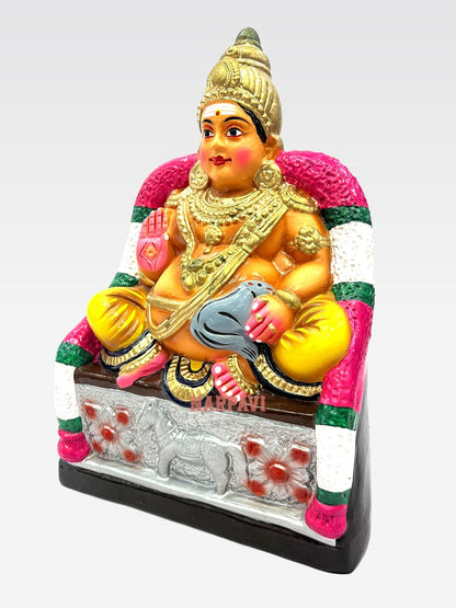 Kuberan