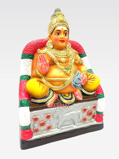 Kuberan
