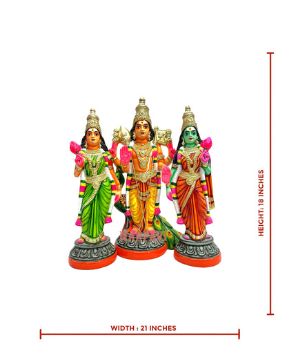 Murugar Set