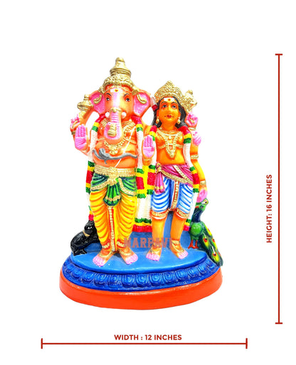 Murugar Vinayagar