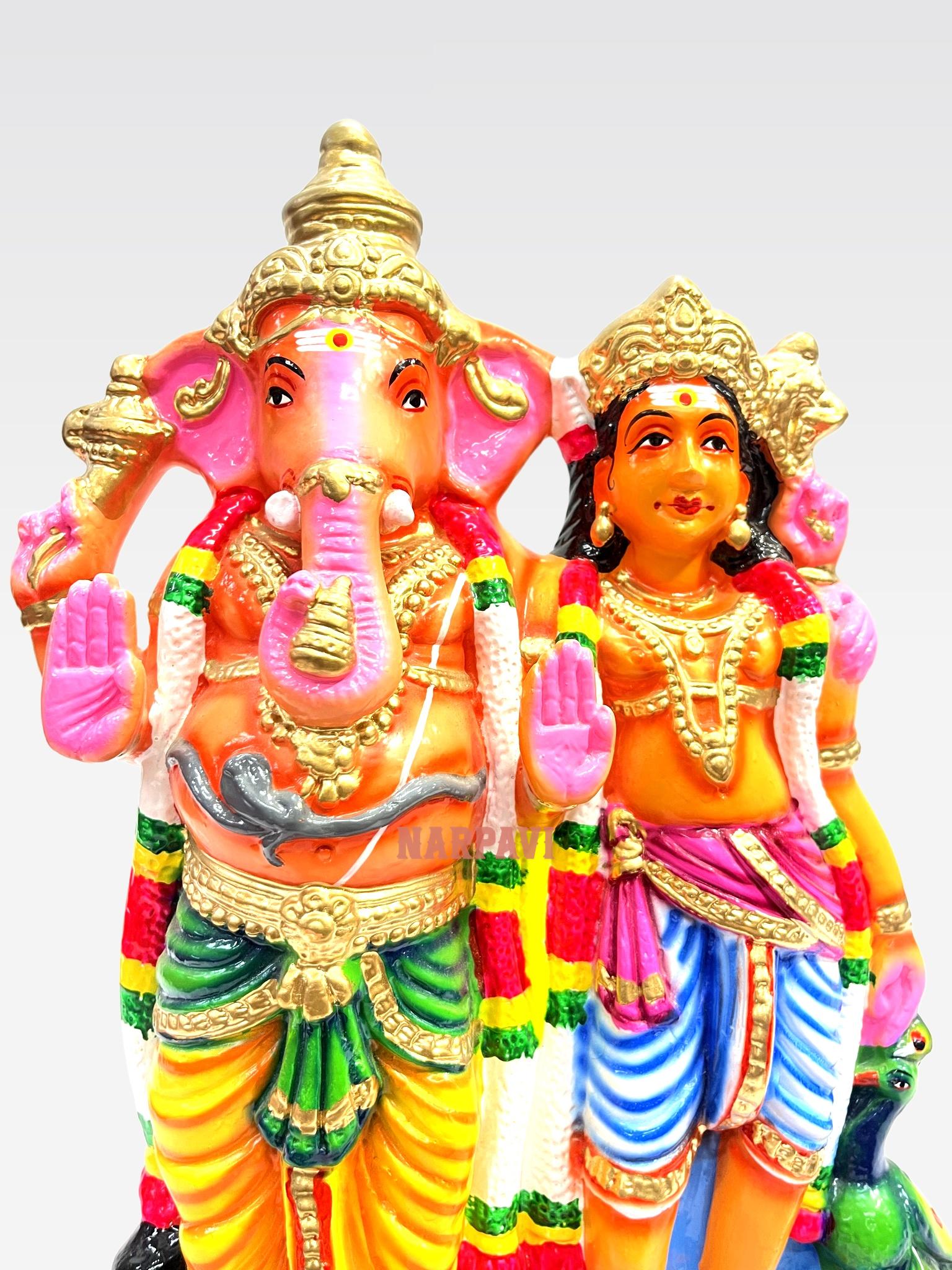 Murugar Vinayagar