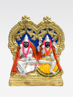 Mutharamman  Pm