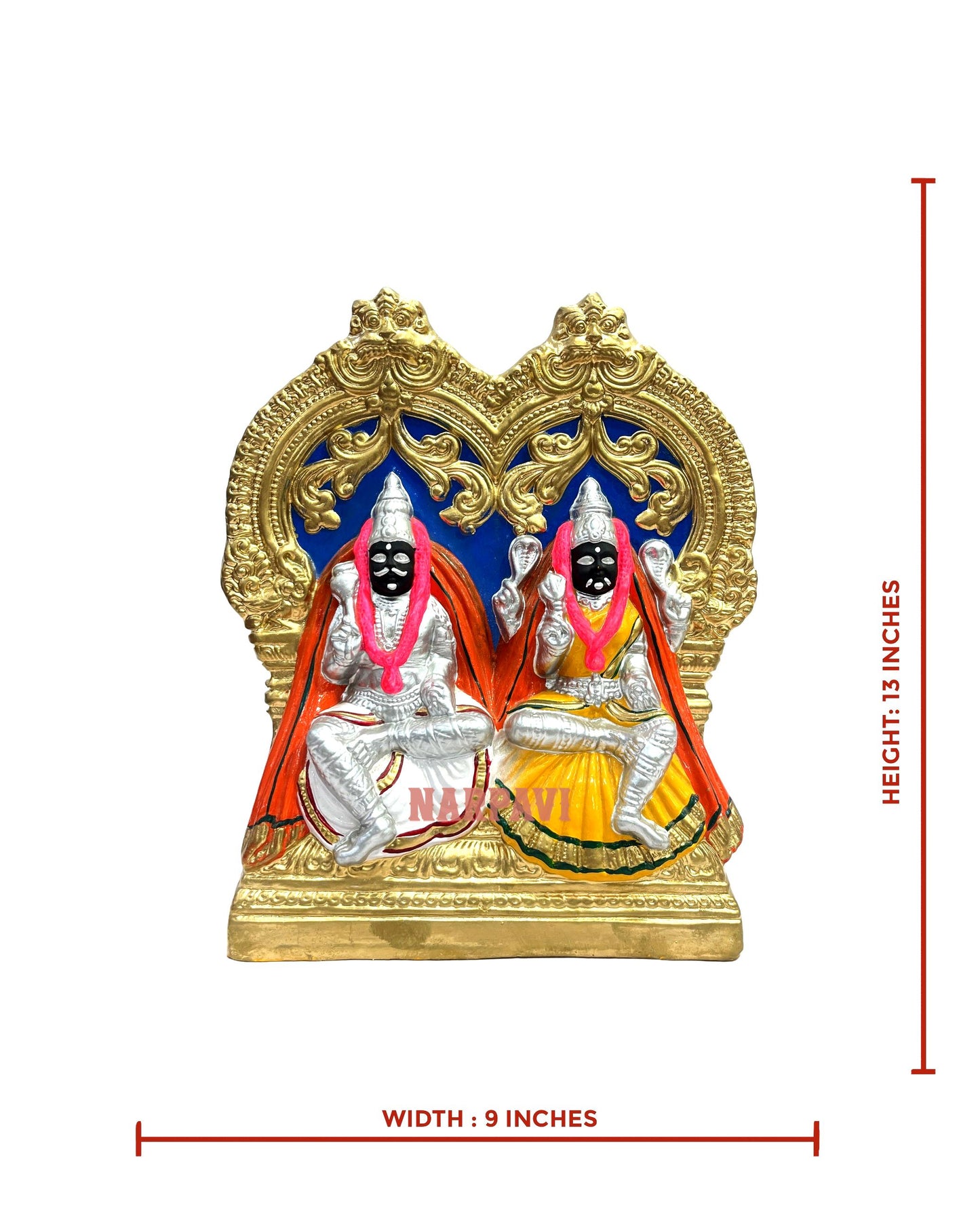 Mutharamman  Pm
