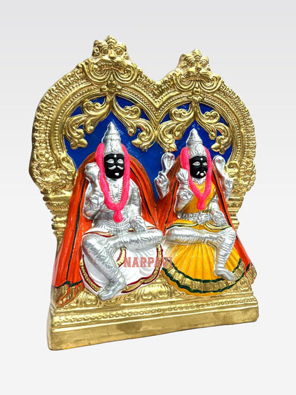 Mutharamman  Pm
