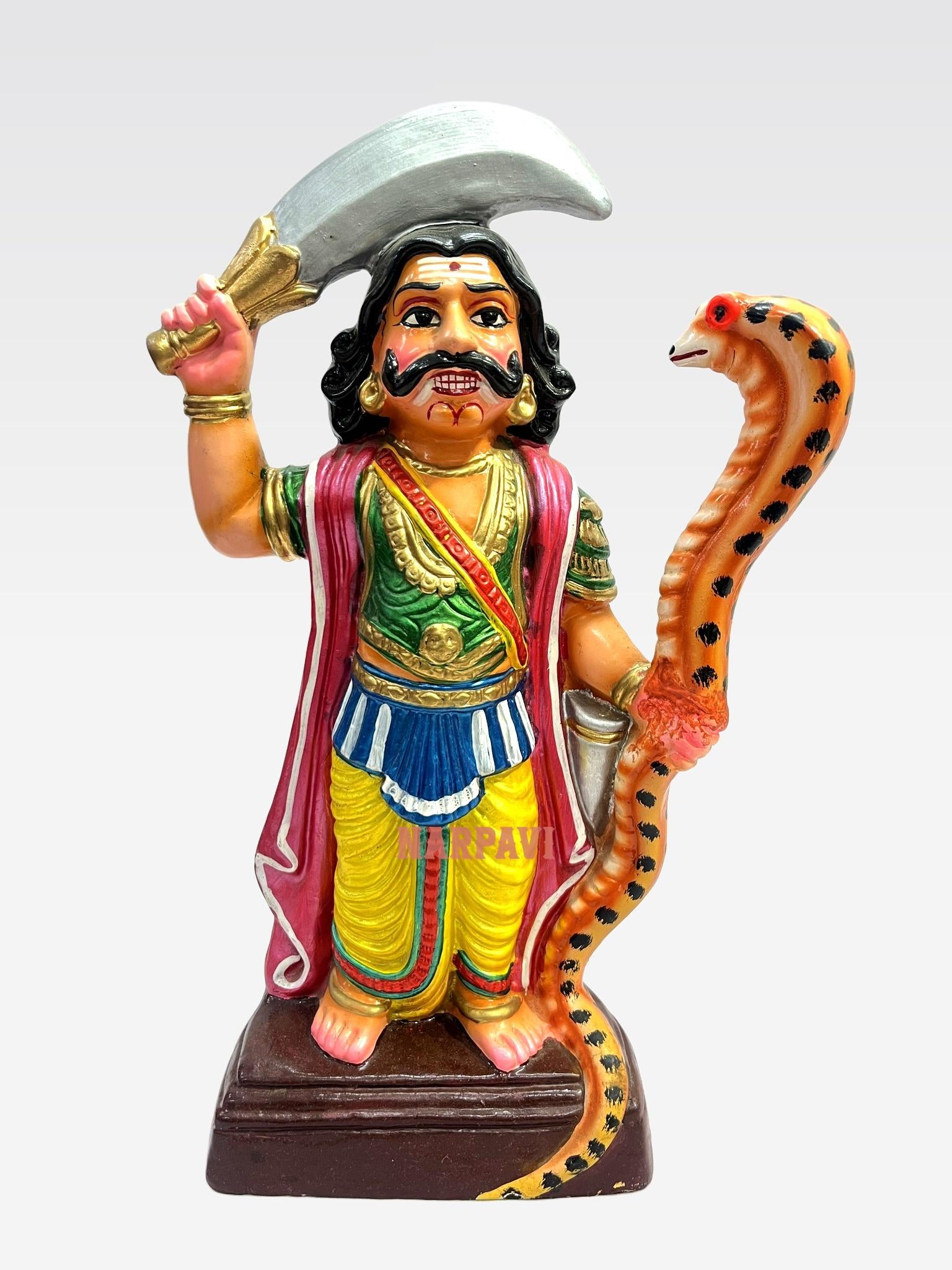 Mysore Mahishasuuran Pm