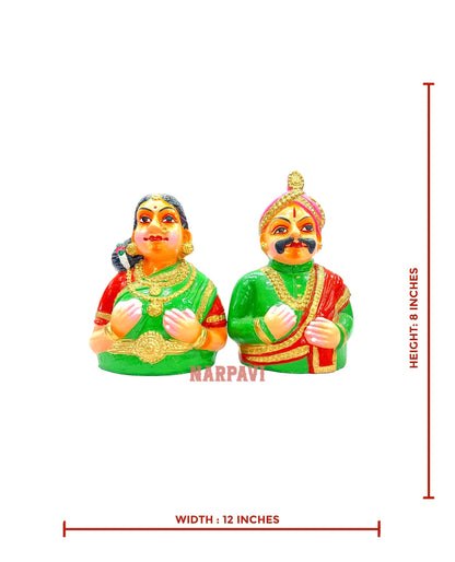 Mysore Raja Rani 9"