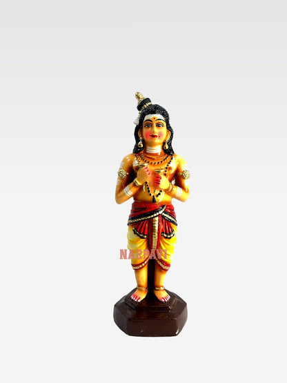 Nalwar Set