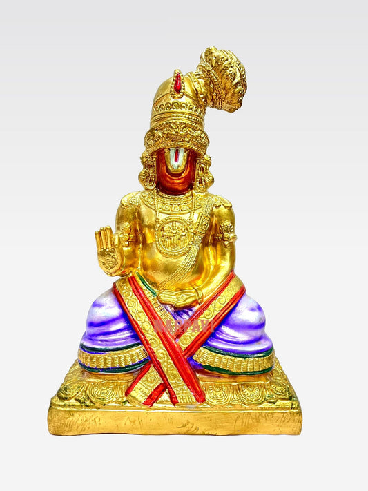 Nammalwar