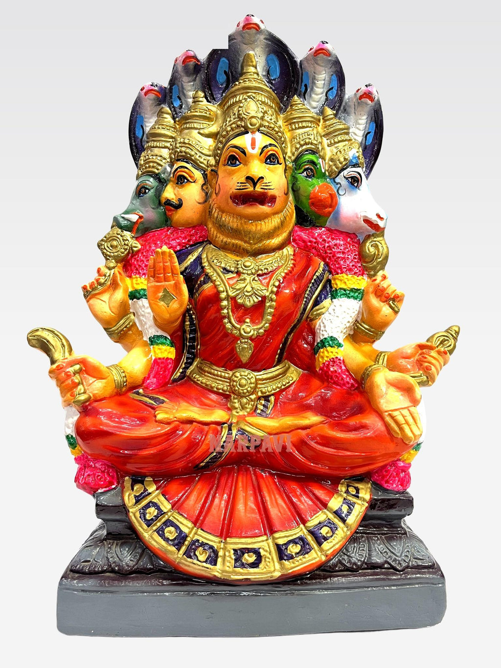 Narasimha Viswaroopam