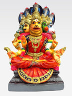 Narasimha Viswaroopam