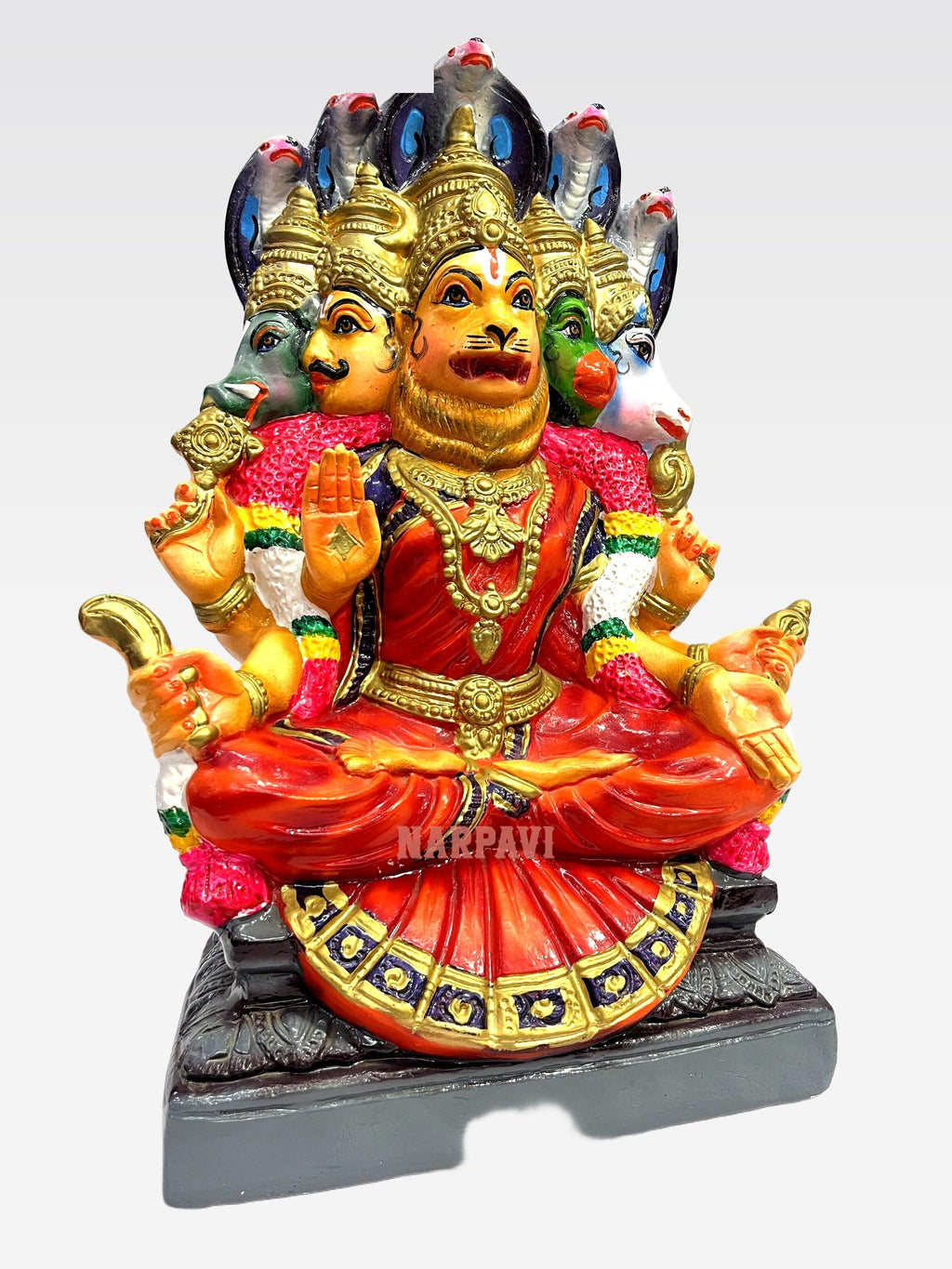Narasimha Viswaroopam
