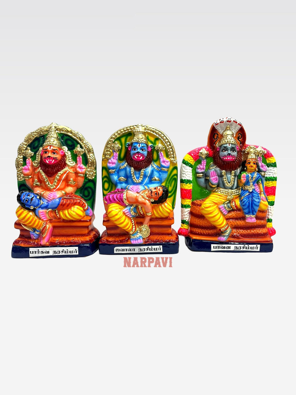 Nava Narasimhar Set