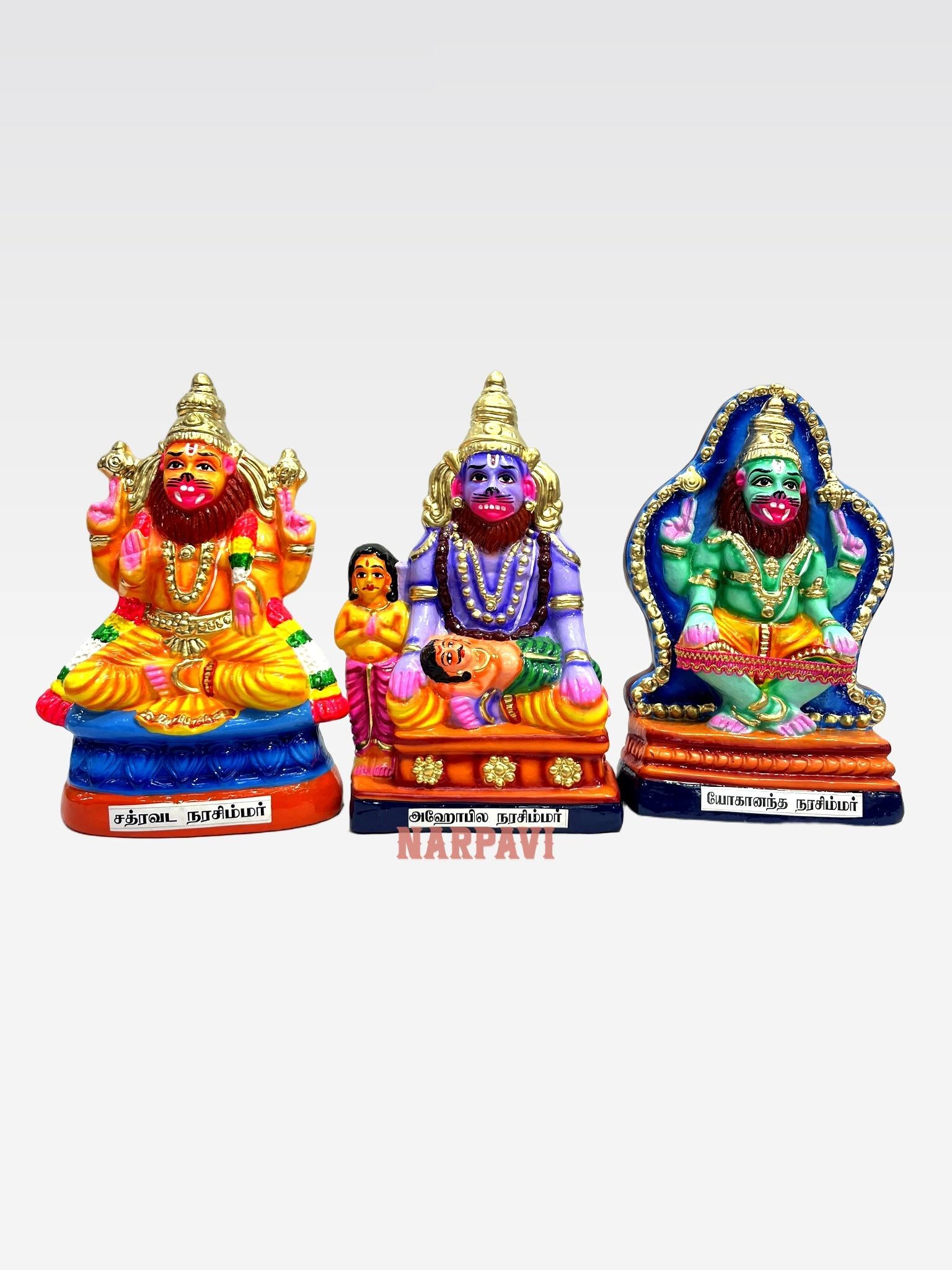 Nava Narasimhar Set