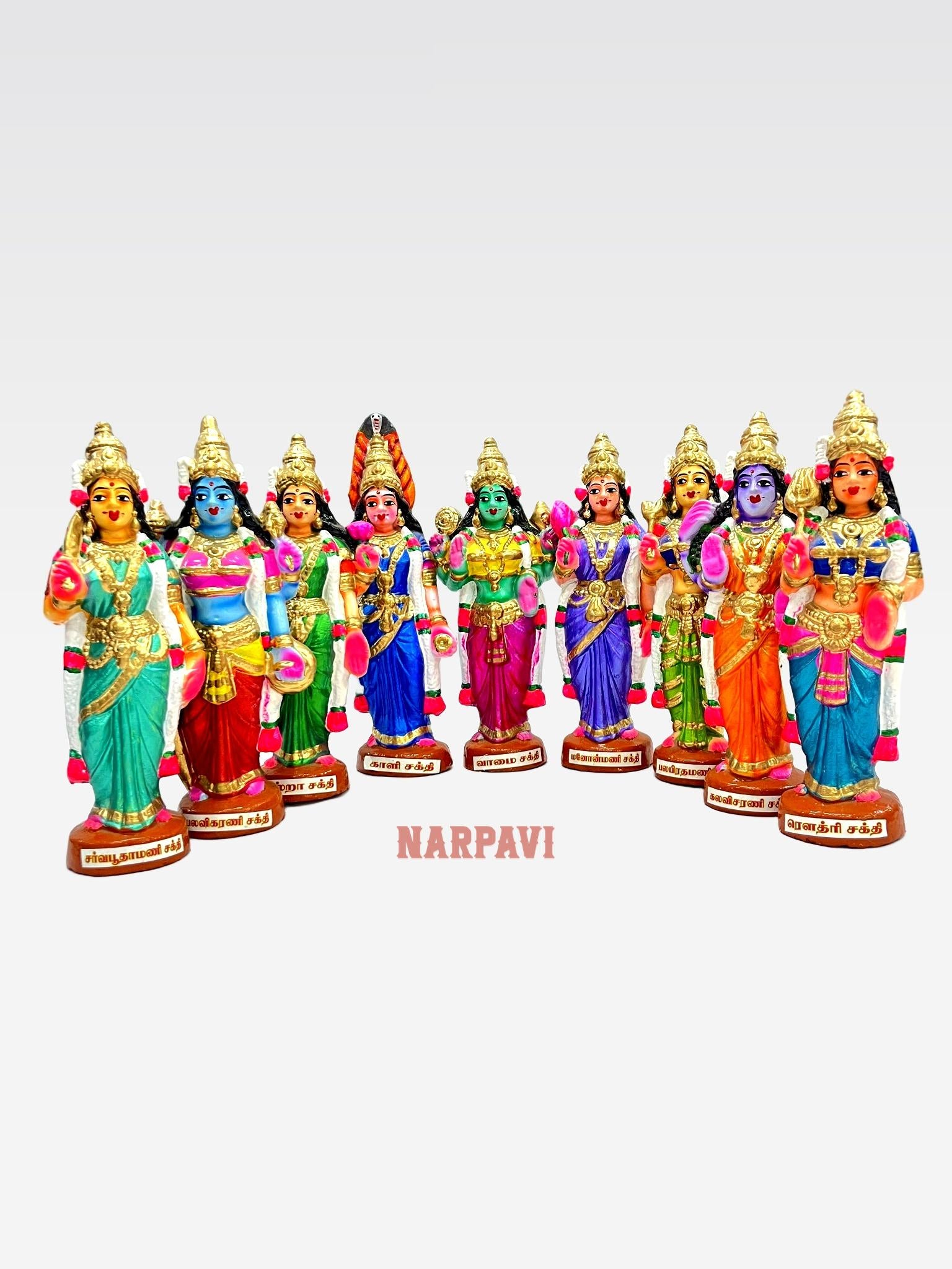 Nava Saksthi Set Standing