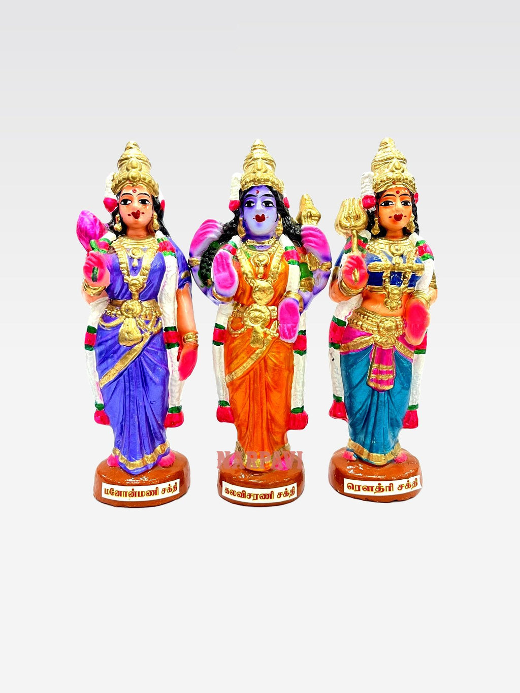 Nava Saksthi Set Standing