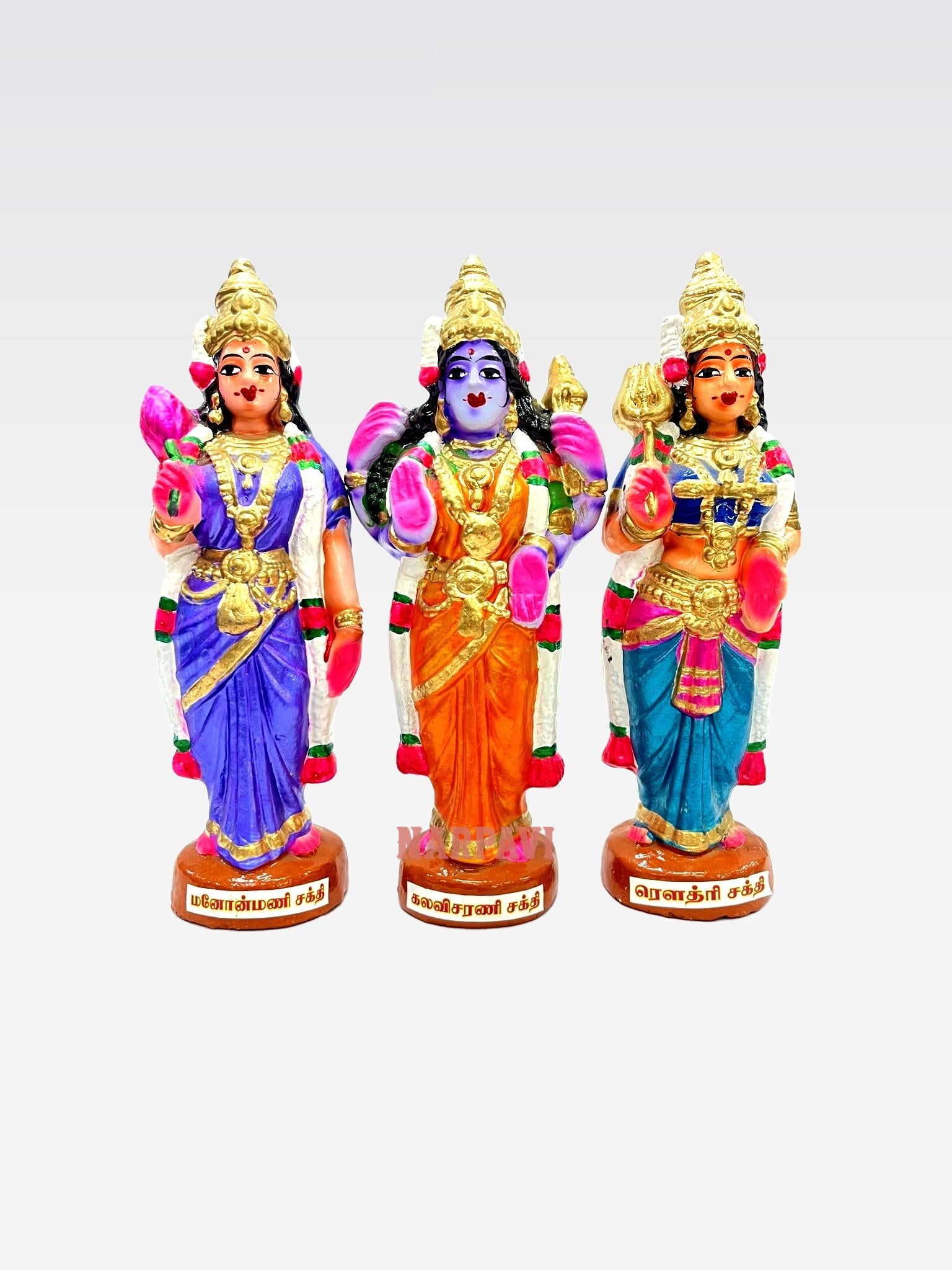 Nava Saksthi Set Standing