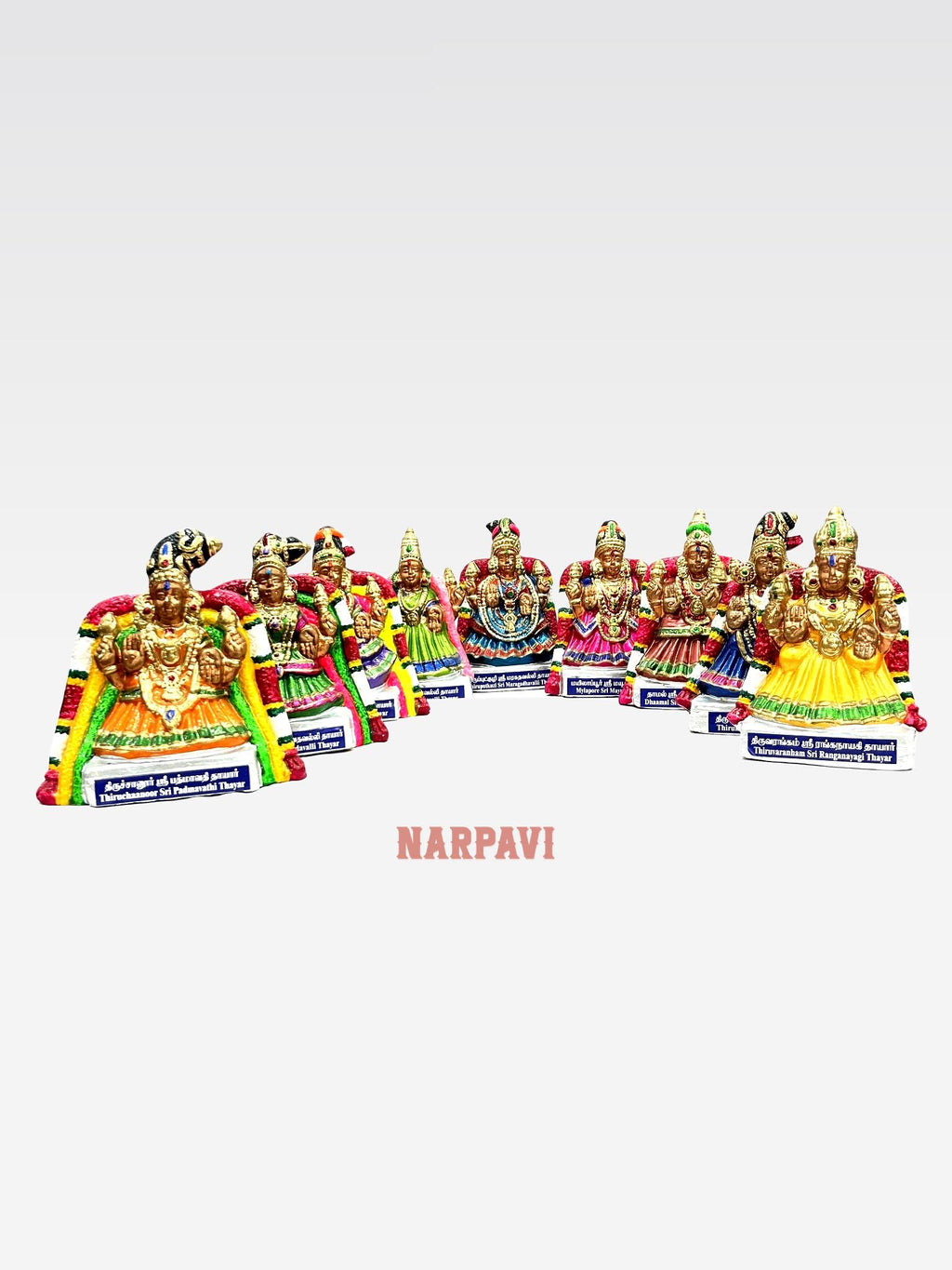 Navasri Thaiyar Set