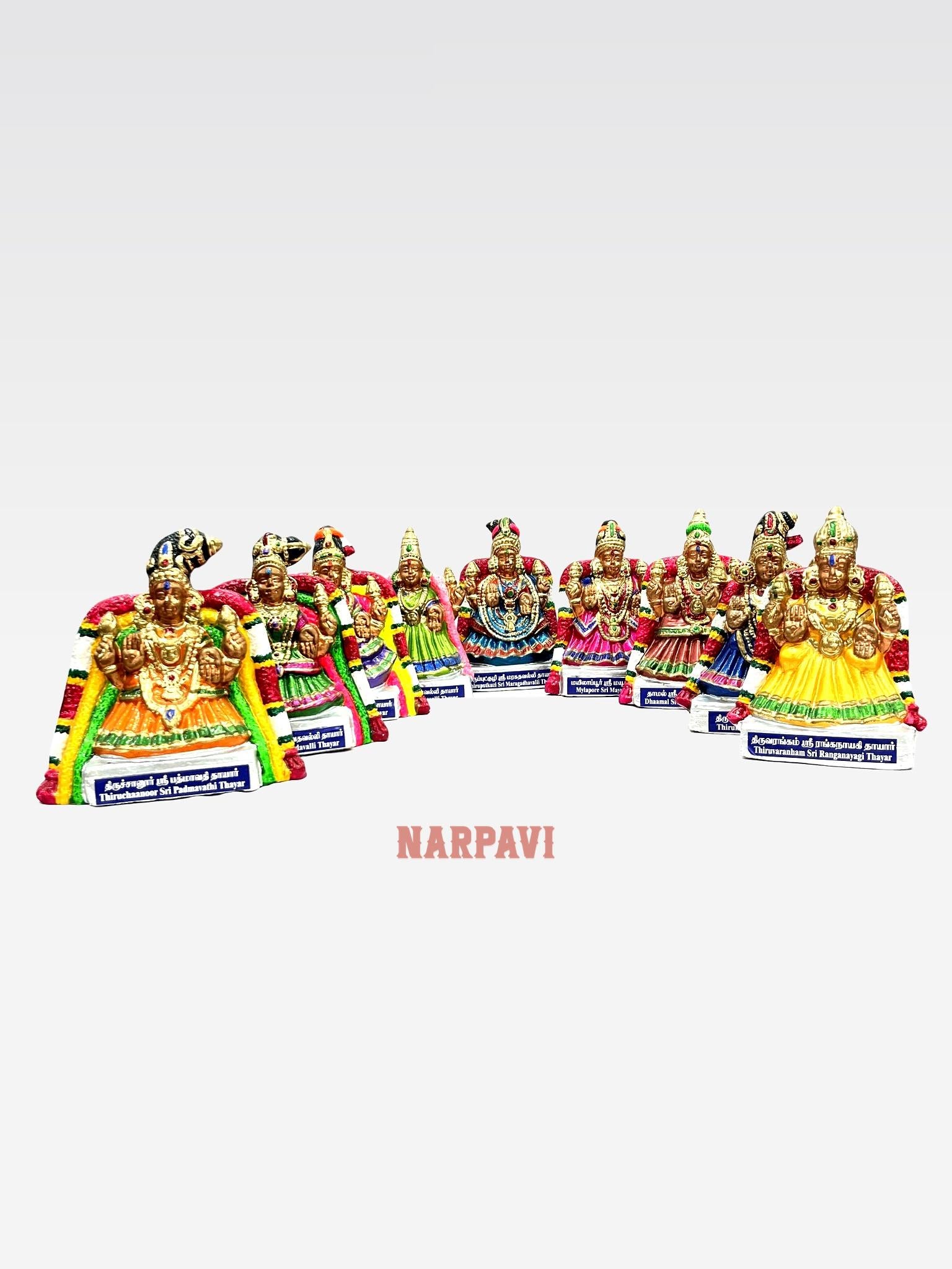 Navasri Thaiyar Set