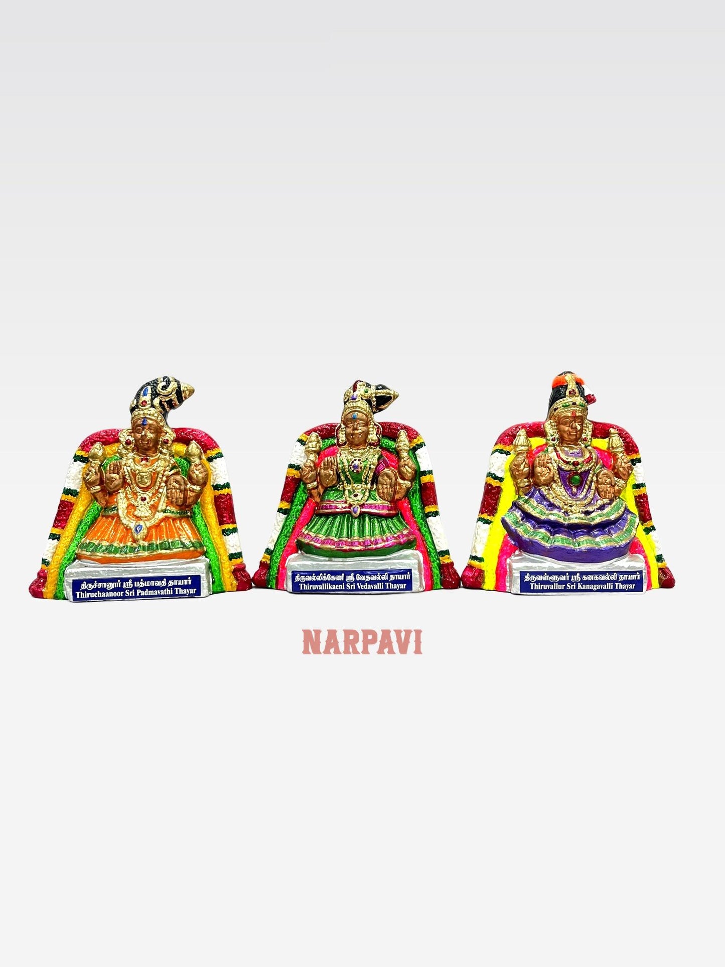 Navasri Thaiyar Set