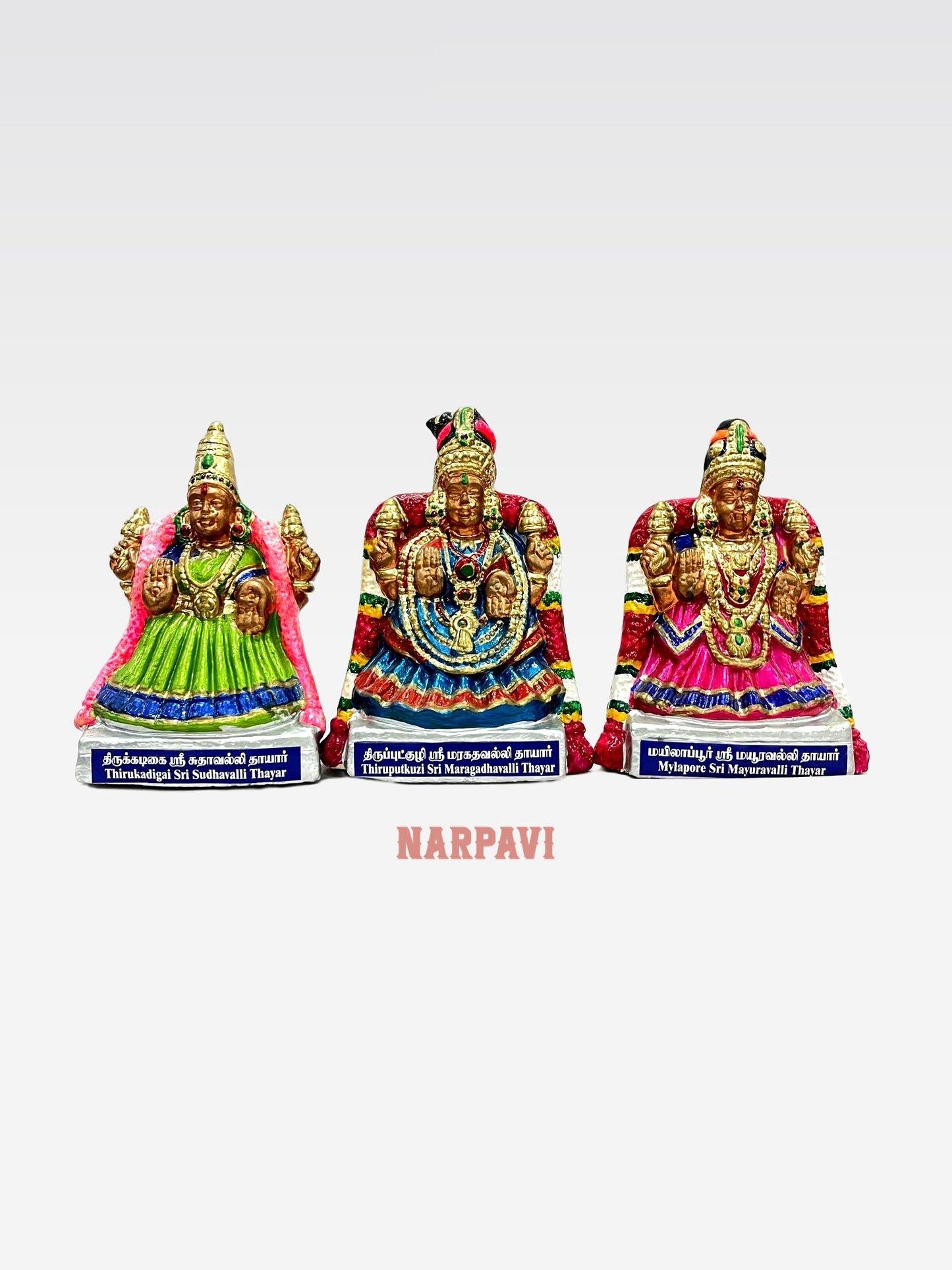 Navasri Thaiyar Set